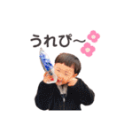 かなうた♪（個別スタンプ：21）