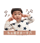 かなうた♪（個別スタンプ：27）