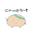 やましあスタンプ（個別スタンプ：3）