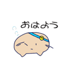 やましあスタンプ（個別スタンプ：5）