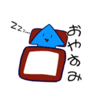 やましあスタンプ（個別スタンプ：6）