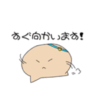 やましあスタンプ（個別スタンプ：7）