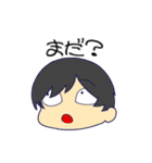 やましあスタンプ（個別スタンプ：9）