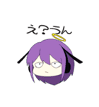 やましあスタンプ（個別スタンプ：12）