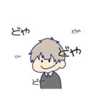 やましあスタンプ（個別スタンプ：18）