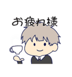 やましあスタンプ（個別スタンプ：20）