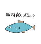 やましあスタンプ（個別スタンプ：21）