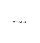 返答文字（個別スタンプ：5）