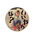 ITSUKI★3Y（個別スタンプ：7）