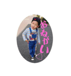 ITSUKI★3Y（個別スタンプ：13）