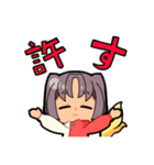 キツネとタヌキくん（個別スタンプ：4）