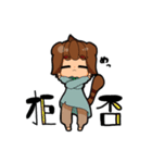 キツネとタヌキくん（個別スタンプ：14）