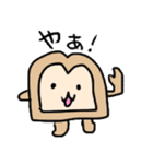 パンだよ。（個別スタンプ：1）