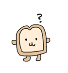 パンだよ。（個別スタンプ：7）