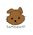 謝るリスち（個別スタンプ：2）