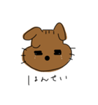 謝るリスち（個別スタンプ：3）