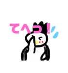 ぺんきち（個別スタンプ：6）