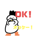 ぺんきち（個別スタンプ：7）