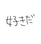 みらくるふぉんと（個別スタンプ：4）