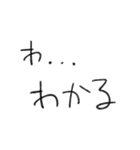 みらくるふぉんと（個別スタンプ：5）
