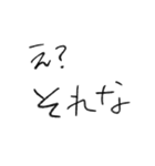 みらくるふぉんと（個別スタンプ：6）