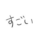 みらくるふぉんと（個別スタンプ：13）