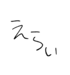みらくるふぉんと（個別スタンプ：14）