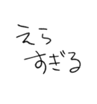 みらくるふぉんと（個別スタンプ：15）