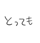 みらくるふぉんと（個別スタンプ：17）