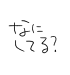 みらくるふぉんと（個別スタンプ：21）