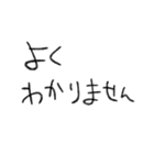 みらくるふぉんと（個別スタンプ：28）