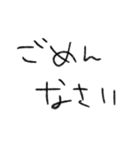 みらくるふぉんと（個別スタンプ：29）