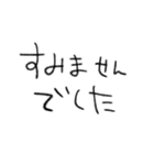 みらくるふぉんと（個別スタンプ：30）