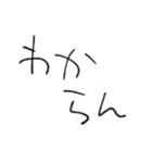 みらくるふぉんと（個別スタンプ：37）