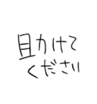 みらくるふぉんと（個別スタンプ：39）