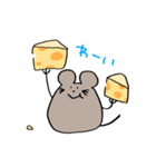 チーズねずみ（個別スタンプ：1）
