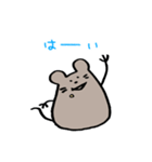 チーズねずみ（個別スタンプ：2）