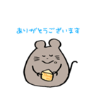 チーズねずみ（個別スタンプ：4）