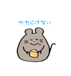 チーズねずみ（個別スタンプ：5）