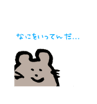 チーズねずみ（個別スタンプ：12）