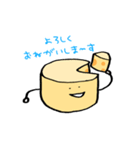 チーズねずみ（個別スタンプ：15）