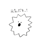 申し訳ないコロナたん（個別スタンプ：5）