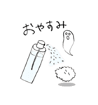 申し訳ないコロナたん（個別スタンプ：7）