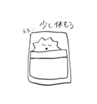 申し訳ないコロナたん（個別スタンプ：9）