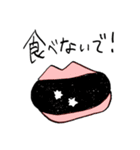 申し訳ないコロナたん（個別スタンプ：13）