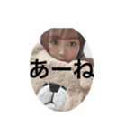 7のスタンプ②（個別スタンプ：3）