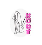 7のスタンプ②（個別スタンプ：8）