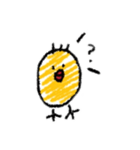 pinaヒヨコ（個別スタンプ：4）