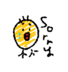 pinaヒヨコ（個別スタンプ：7）
