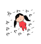 自然保護論ジャー（個別スタンプ：1）